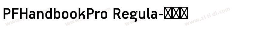 PFHandbookPro Regula字体转换